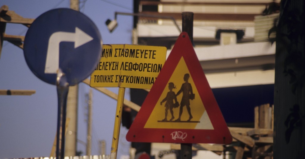 Global Traffic Safety